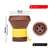 Фото 1 Чашка Japona JS yellow 