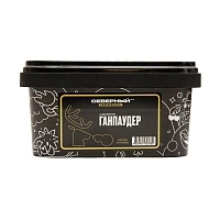 Фото  Северный Professional Ганпаудер 200гр 