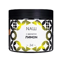 Фото 2 NАШ Лимон 200гр 