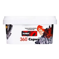 Фото  Табак для кальяна "Сарма 360" Крепкая Киви 200гр 