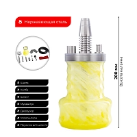 Фото 1 Кальян Pizduk PRO Black-bag (бело-желтая колба) 