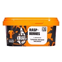 Фото  Burn BLACK Raspberries 200гр 