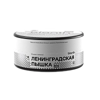 Фото  Blansh с ароматом Ленинградская пышка, 25гр. 