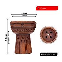 Фото  Чашка Chasha 