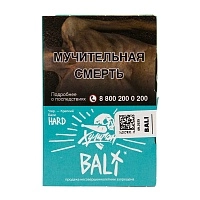 Фото  Хулиган Хард с ароматом Дыня с манго смузи (БАЛИ), 25 гр. 