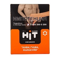 Фото  BlackBurn HiT 15 с ароматом киви , гуава, маракуйя (Kiwi Groove), 30гр. 