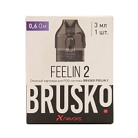 Фото  Картридж к электронной системе FEELIN 2 (1шт.) 0,6 