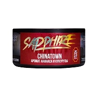 Фото  SAPPHIRE CROWN Chinatown 100гр 