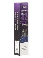 Фото  Картридж HQD LUX PODS Виноград (2шт) 