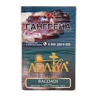 Фото  Adalya с ароматом винограда, персика, клубники и мяты (Bagdadi), 50гр. 