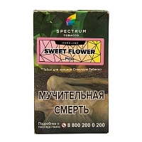 Фото  Spectrum Hard с ароматом Сладкий цветок(Sweet flower), 40 гр. 