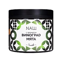 Фото  NАШ Виноград мята 200гр 