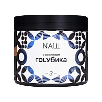 Фото 2 NАШ Голубика 200гр 