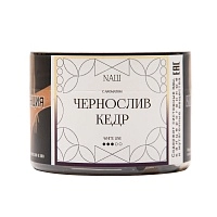 Фото 1 NАШ WHITE с ароматом Чернослив кедр, 40гр. 