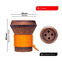 Фото 1 Чашка Japona JS orange 