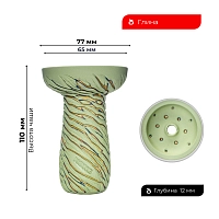 Фото 2 Чашка KONG PHUNNEL LAVA White green 
