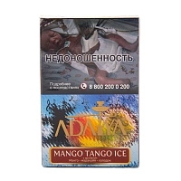 Фото  Adalya Mango tango ice 50гр 