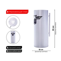 Фото 2 Колпак ESS 10x20 (WOLFENSTEIN) 250мм 