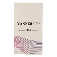 Фото  Устройство для стиков Yanker Mini Золотой 