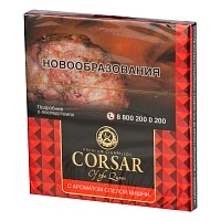 Фото  Сигариллы с фильтром CORSAR OF THE QUEEN Спелая вишня (10шт) 