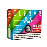 Фото  Набор Elf Bar Lowit (10W, 500 mAh) (Жёлтый) + 3 картриджа (соч.перс, ягод.микс, киви маракуйя гуава) 