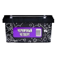 Фото  Северный с ароматом Черничный четверг, 200 гр. 