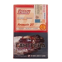 Фото  Табак для кальяна Ready 30гр №20 Brownie, Orange 