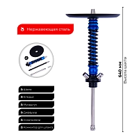 Фото 2 Кальян MAMAY CUSTOMS Coilovers MINI голубой лак - черный (без колбы) 