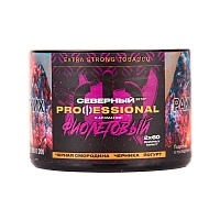 Фото  Северный Professional Фиолетовый 40гр 