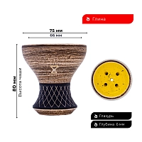 Фото 1 Чаша ALPHA BOWL - Turk Design (Mustard) 