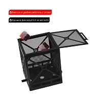 Фото 4 Защитная сетка Watta SETKA CUBE Черная 