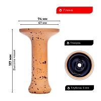 Фото 2 Чашка Облако Mono Phunnel S 01 оранжевая с чёрным 