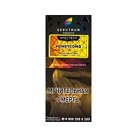 Фото 2 Spectrum Hard с ароматом Медовые соты(Honeycomb), 100 гр. 
