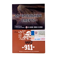 Фото  Хулиган Хард с ароматом Шоколад с перцем (911), 25 гр. 