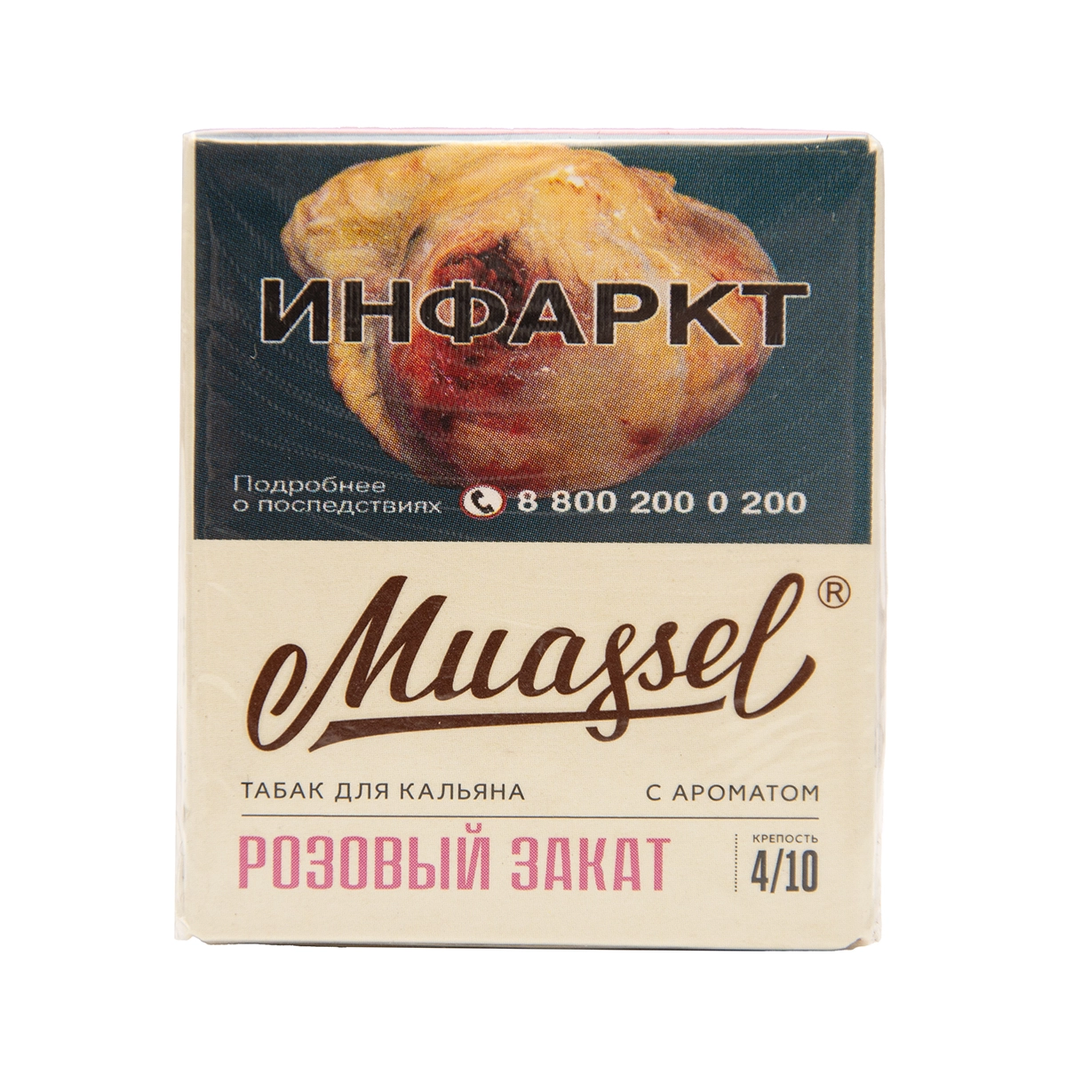 Фото  Muassel Medium с ароматом Розовый закат, 40 гр. 