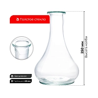 Фото 1 Колба FOX Капля прозрачная со швом 