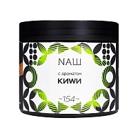 Фото  NАШ Киви 200гр 