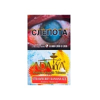 Фото  Adalya с ароматом клубники и банана с холодком (Strawberry Banana Ice), 50гр. 