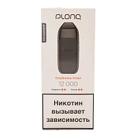 Фото  PLONQ PRIME Клубника киви (12000 затяжек) 20 мг 