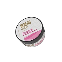 Фото  SEBERO Classic с ароматом Молочный коктейль с земляникой, 100 гр. 
