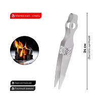 Фото 1 Щипцы ESS Сварог 