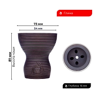 Фото 1 Чашка Cosmo bowl Turkish Mummy 