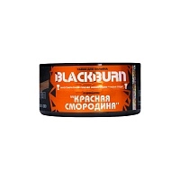 Фото  Burn BLACK Red Curant 25гр 