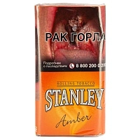 Фото  Табак курительный STANLEY Amber 30гр 