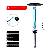 Фото 2 Кальян MAMAY CUSTOMS Coilovers хром-мята (без колбы) 