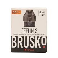Фото  Картридж к электронной системе FEELIN 2 (1шт.) 0,8 